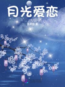 断桥烟雨