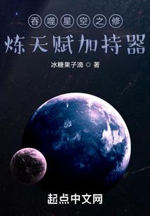 豪门隐婚之爱你入骨