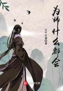 我们的未来世界