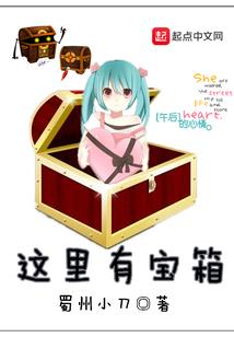 枪械阵地