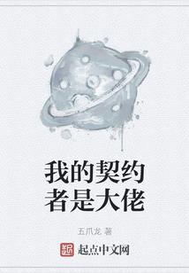 恐怖的冰点瘟疫