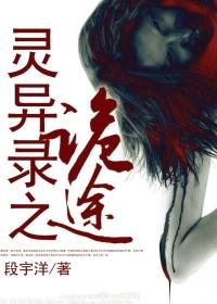 TFboys之天使的祝福