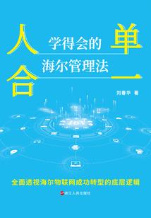 温暖的时光