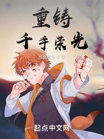 离散夏末流年