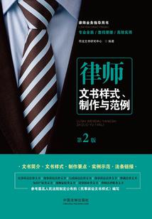 涟漪殇之深渊降临