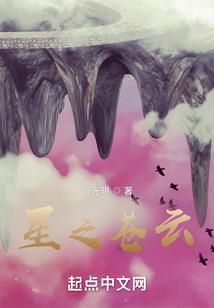 狂魔斗神