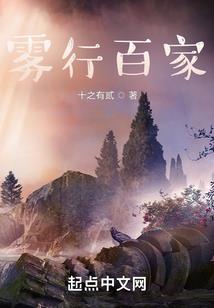 趋于你