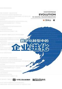 玄炎神帝