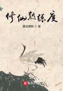 浪客游记