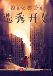 乱卷玄黄