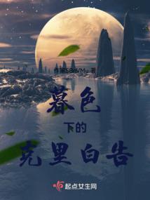 烈火沸腾