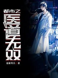灵宠新世界