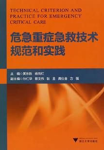 敛财王爷贪财妃