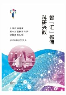 诸天帝上