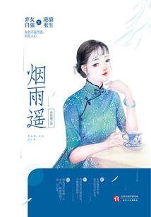 全球任务时代