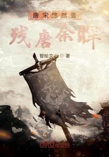 都市传奇系统