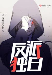 梦境工作