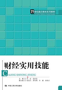 涂家三姐妹离开