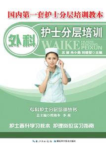 阮知意