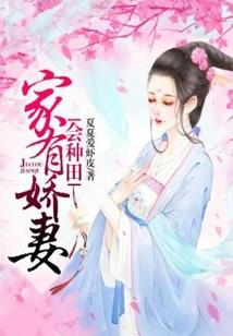 叶屿归吟