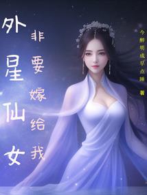 蛮天弃