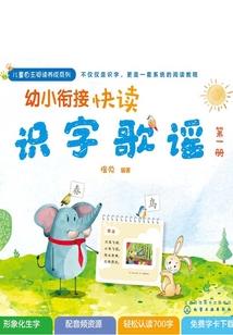 都市超级主宰