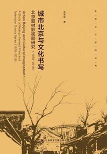 命里有劫