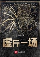 地府建造系统