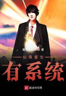 唯爱专属天使