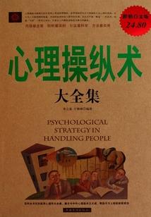 快穿之金手指的自我修养