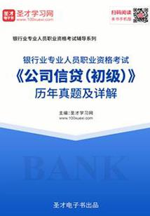 快穿打脸：攻略男神100分