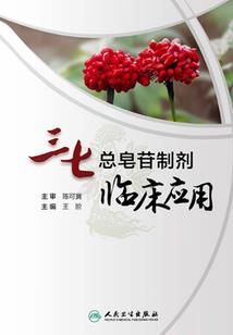 超级最强无限系统