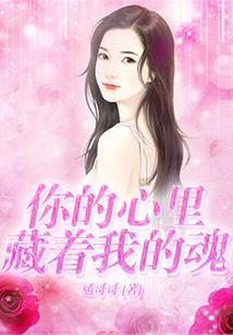 紫夜笙箫