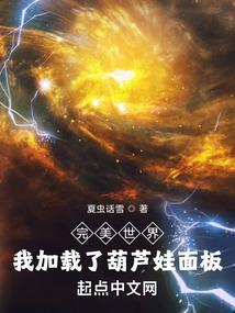 疯江湖