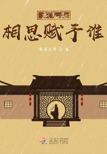 青春年少时
