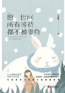 远航吧