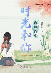 道源于心