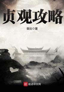 天下当歌