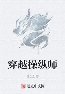 矢量玄剑