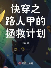 等你说一次爱我