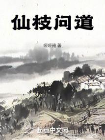 我怎么可能是最弱天使