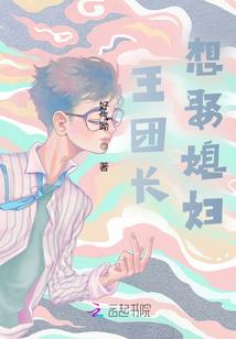 哀矜而勿喜