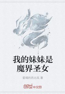 时光牢