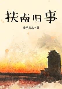路克斯奥特曼传奇