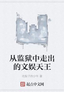 回来就好H
