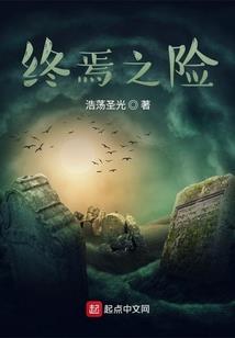 快穿之虐文女主逆袭记