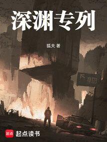 蜜爱99天：重生甜妻，我宠你