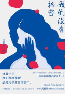 绝世宗主