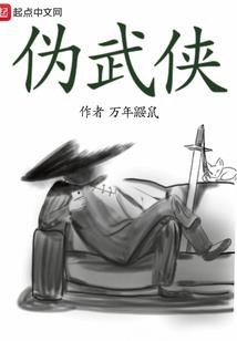 星光季