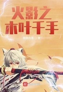 唯一的幸运